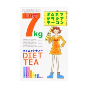 Trà giảm cân Showa Seiyaku Diet Tea 7kg 30 gói