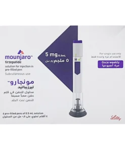 Mounjaro 5mg/0.5ml Lilly 4 bút